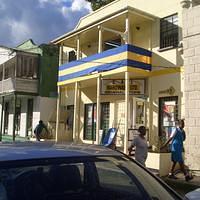 Hardware Store