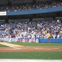IMG_1238.JPG