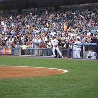 IMG_1255.JPG