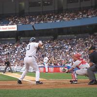 IMG_1312.JPG