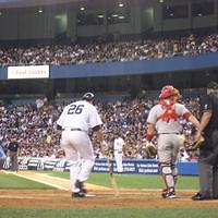 IMG_1391.JPG