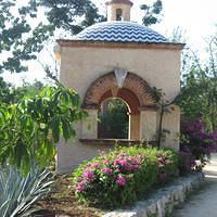 IMG_2120.JPG