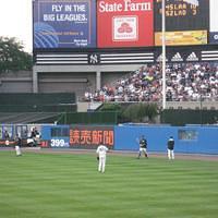 IMG_2408.JPG